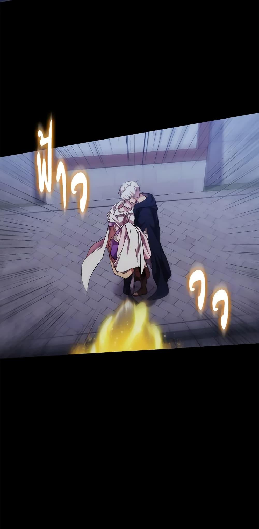Manga-lc-com อ่านมังงะ อ่านการ์ตูน ออนไลน์ ฟรี When the Villainess Is in Love ตอนที่ 1 2 3 4 5 6 7 8 9 10 11 12 13 14 ฟรี ไม่มีโฆษณา Manga-lc - อ่าน มังงะ อ่าน การ์ตูน ออนไลน์ อ่านมังงะ ฟรี