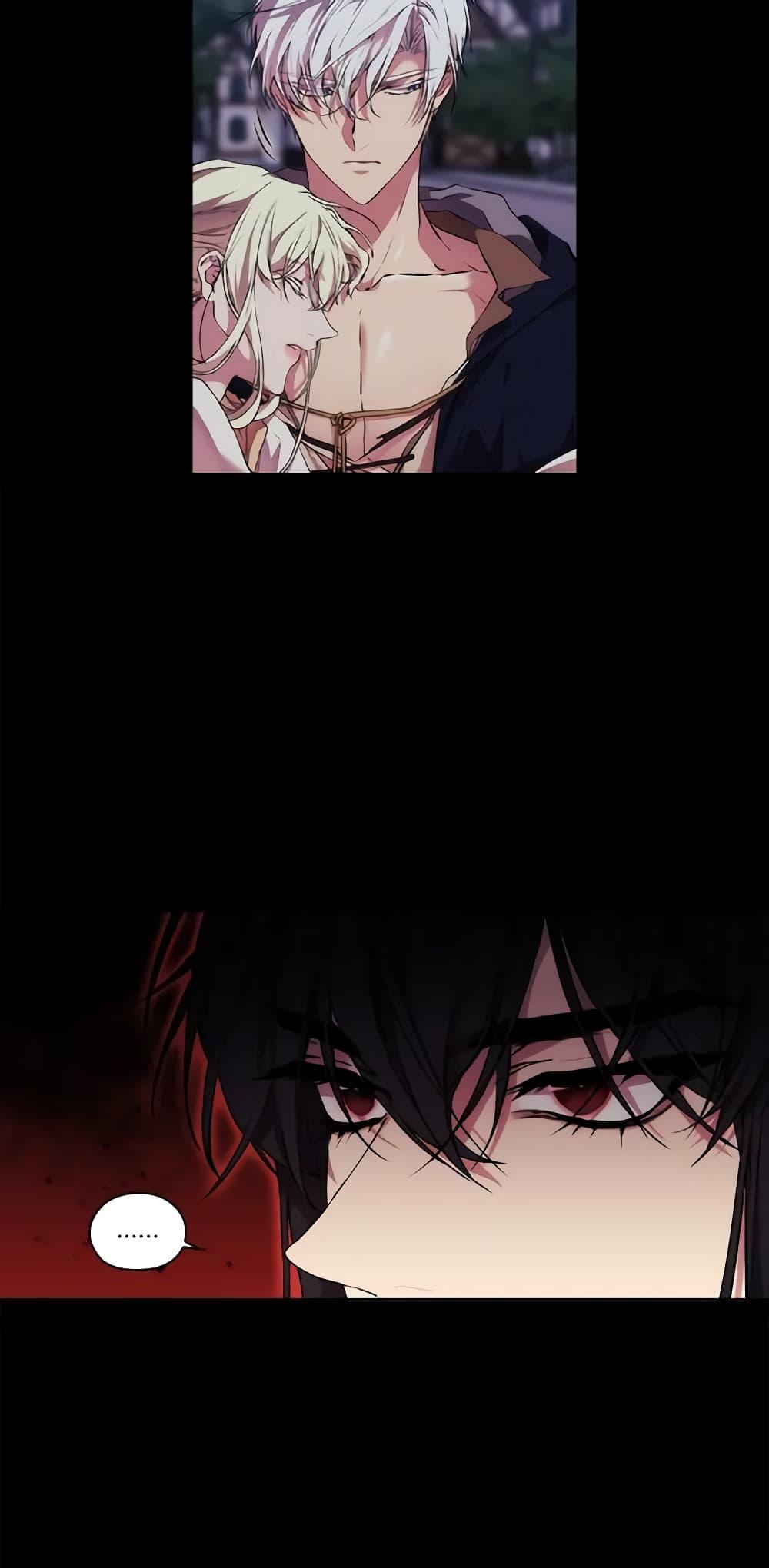 Manga-lc-com อ่านมังงะ อ่านการ์ตูน ออนไลน์ ฟรี When the Villainess Is in Love ตอนที่ 1 2 3 4 5 6 7 8 9 10 11 12 13 14 ฟรี ไม่มีโฆษณา Manga-lc - อ่าน มังงะ อ่าน การ์ตูน ออนไลน์ อ่านมังงะ ฟรี