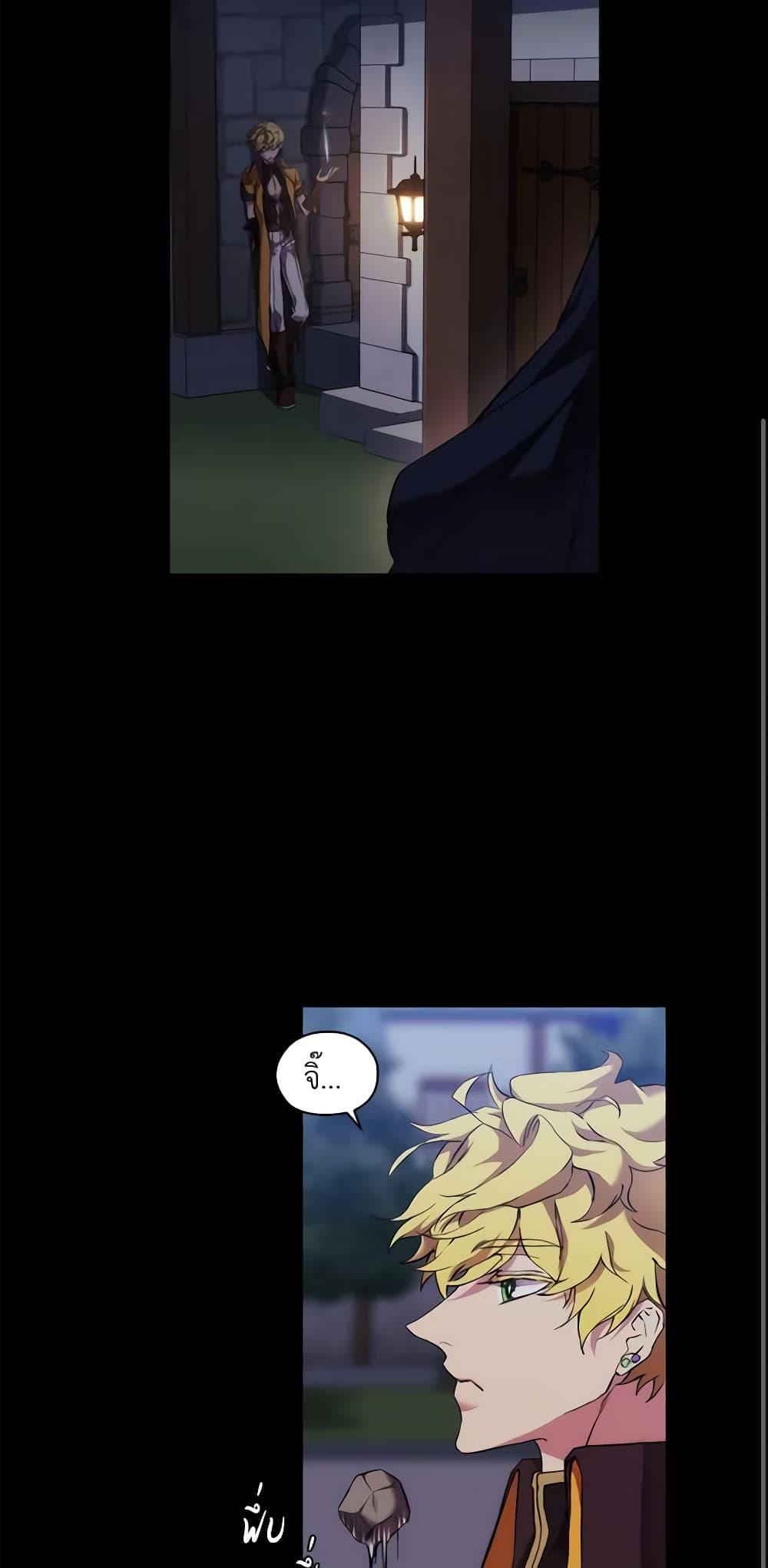 Manga-lc-com อ่านมังงะ อ่านการ์ตูน ออนไลน์ ฟรี When the Villainess Is in Love ตอนที่ 1 2 3 4 5 6 7 8 9 10 11 12 13 14 ฟรี ไม่มีโฆษณา Manga-lc - อ่าน มังงะ อ่าน การ์ตูน ออนไลน์ อ่านมังงะ ฟรี