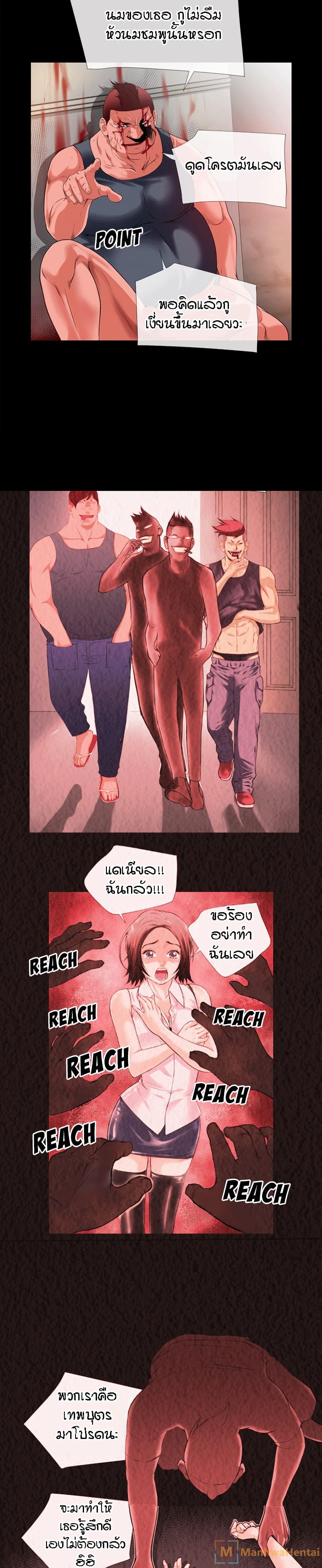 Doujin-Lc- อ่าน โดจิน มังฮวา เกาหลี ญี่ปุ่น จีน แปลไทย Beyond Imagination ตอนที่ 1 2 3 4 5 6 7 8 9 10 11 12 13 14 ฟรี ไม่มีโฆษณา อ่าน โดจิน Manhwa เกาหลี ญี่ปุ่น จีน เรามีครบ คัดมาให้เน้นๆ โดจิน 18+ รับประกันความฟินโดย  Doujin Lc