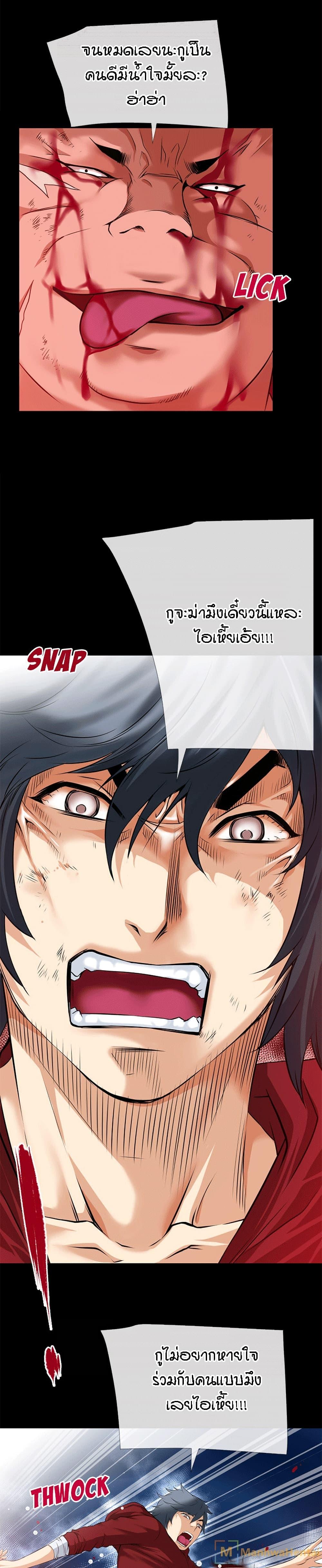 Doujin-Lc- อ่าน โดจิน มังฮวา เกาหลี ญี่ปุ่น จีน แปลไทย Beyond Imagination ตอนที่ 1 2 3 4 5 6 7 8 9 10 11 12 13 14 ฟรี ไม่มีโฆษณา อ่าน โดจิน Manhwa เกาหลี ญี่ปุ่น จีน เรามีครบ คัดมาให้เน้นๆ โดจิน 18+ รับประกันความฟินโดย  Doujin Lc