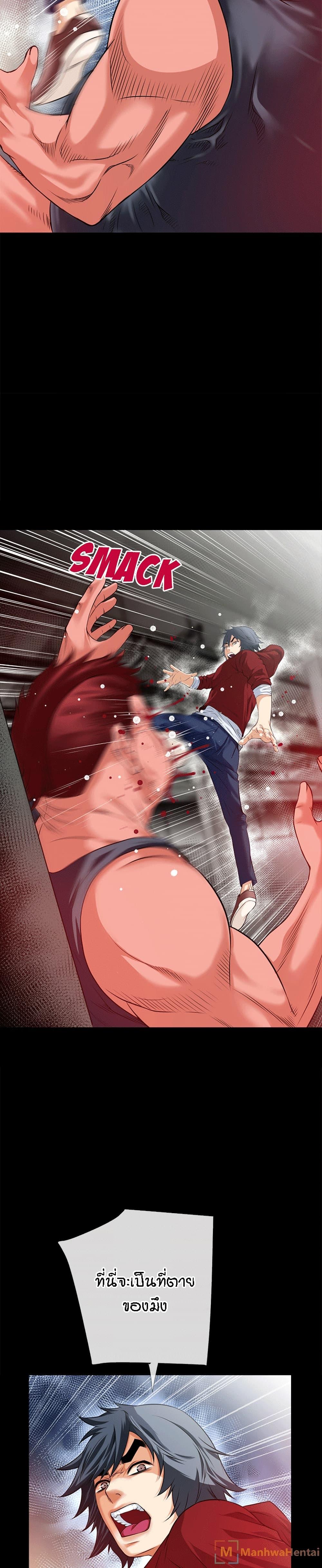 Doujin-Lc- อ่าน โดจิน มังฮวา เกาหลี ญี่ปุ่น จีน แปลไทย Beyond Imagination ตอนที่ 1 2 3 4 5 6 7 8 9 10 11 12 13 14 ฟรี ไม่มีโฆษณา อ่าน โดจิน Manhwa เกาหลี ญี่ปุ่น จีน เรามีครบ คัดมาให้เน้นๆ โดจิน 18+ รับประกันความฟินโดย  Doujin Lc