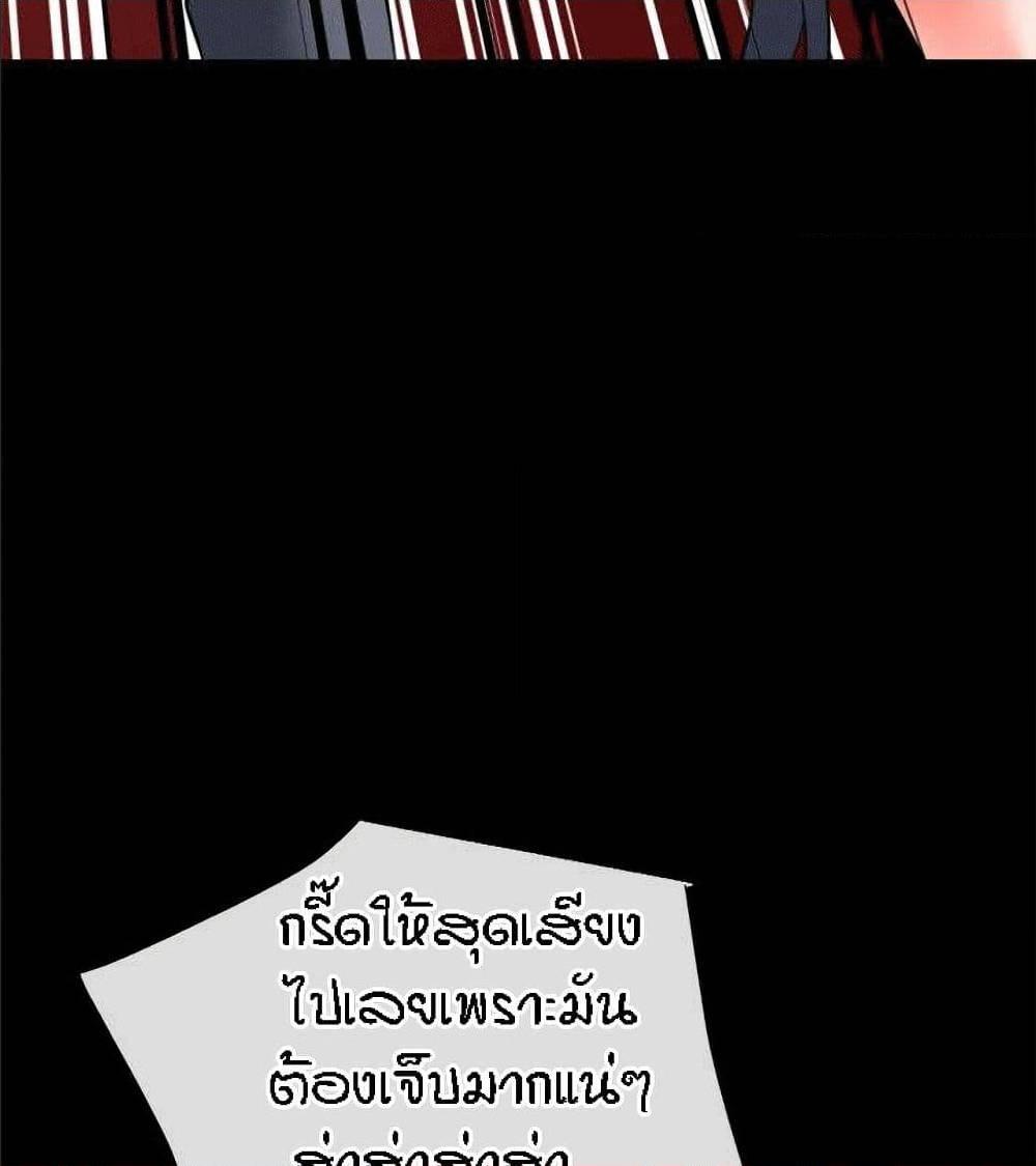 Doujin-Lc- อ่าน โดจิน มังฮวา เกาหลี ญี่ปุ่น จีน แปลไทย Beyond Imagination ตอนที่ 1 2 3 4 5 6 7 8 9 10 11 12 13 14 ฟรี ไม่มีโฆษณา อ่าน โดจิน Manhwa เกาหลี ญี่ปุ่น จีน เรามีครบ คัดมาให้เน้นๆ โดจิน 18+ รับประกันความฟินโดย  Doujin Lc