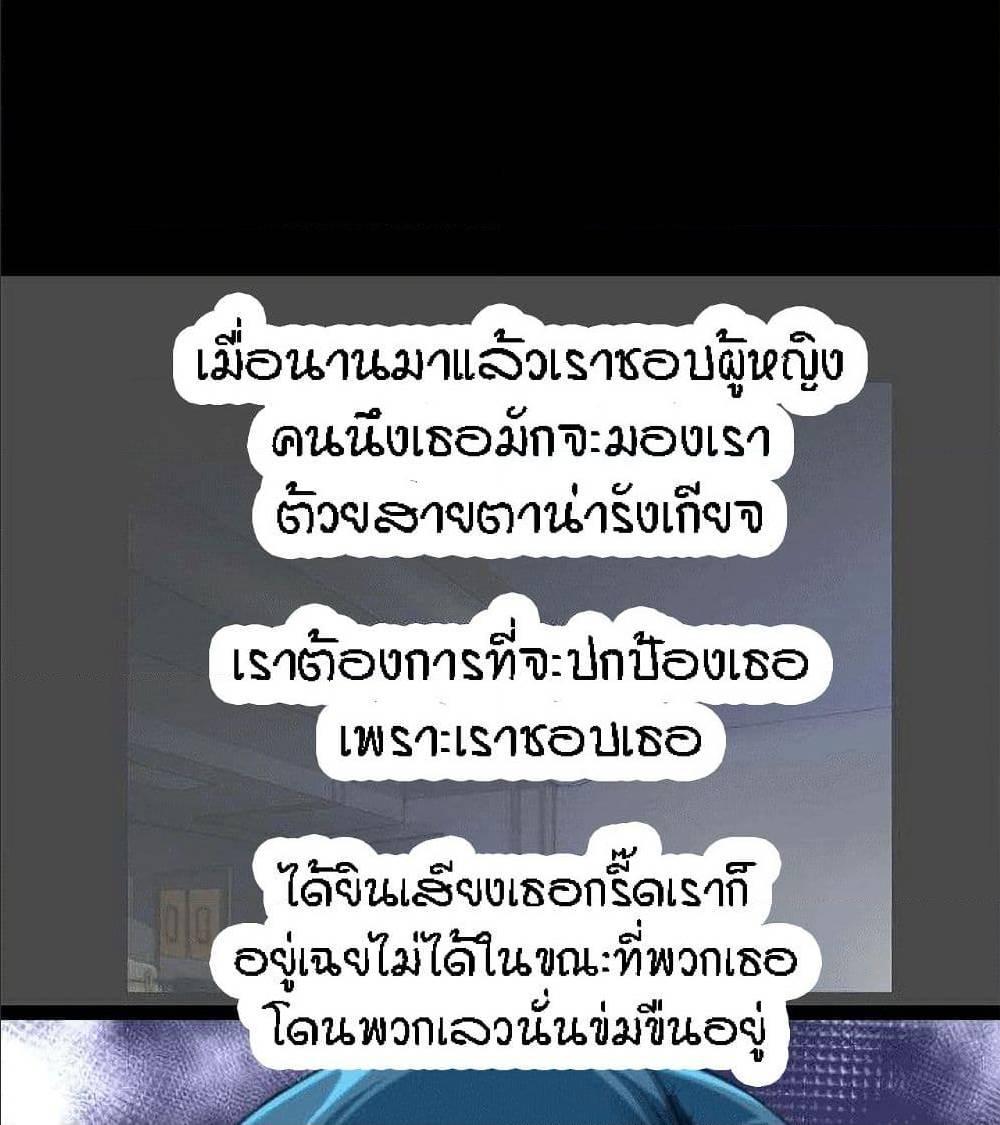 Doujin-Lc- อ่าน โดจิน มังฮวา เกาหลี ญี่ปุ่น จีน แปลไทย Beyond Imagination ตอนที่ 1 2 3 4 5 6 7 8 9 10 11 12 13 14 ฟรี ไม่มีโฆษณา อ่าน โดจิน Manhwa เกาหลี ญี่ปุ่น จีน เรามีครบ คัดมาให้เน้นๆ โดจิน 18+ รับประกันความฟินโดย  Doujin Lc