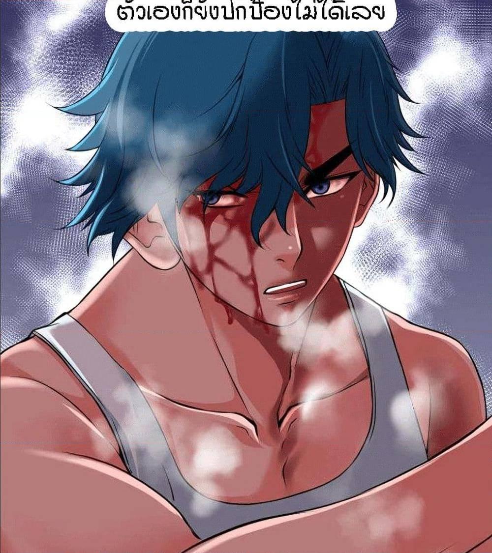 Doujin-Lc- อ่าน โดจิน มังฮวา เกาหลี ญี่ปุ่น จีน แปลไทย Beyond Imagination ตอนที่ 1 2 3 4 5 6 7 8 9 10 11 12 13 14 ฟรี ไม่มีโฆษณา อ่าน โดจิน Manhwa เกาหลี ญี่ปุ่น จีน เรามีครบ คัดมาให้เน้นๆ โดจิน 18+ รับประกันความฟินโดย  Doujin Lc