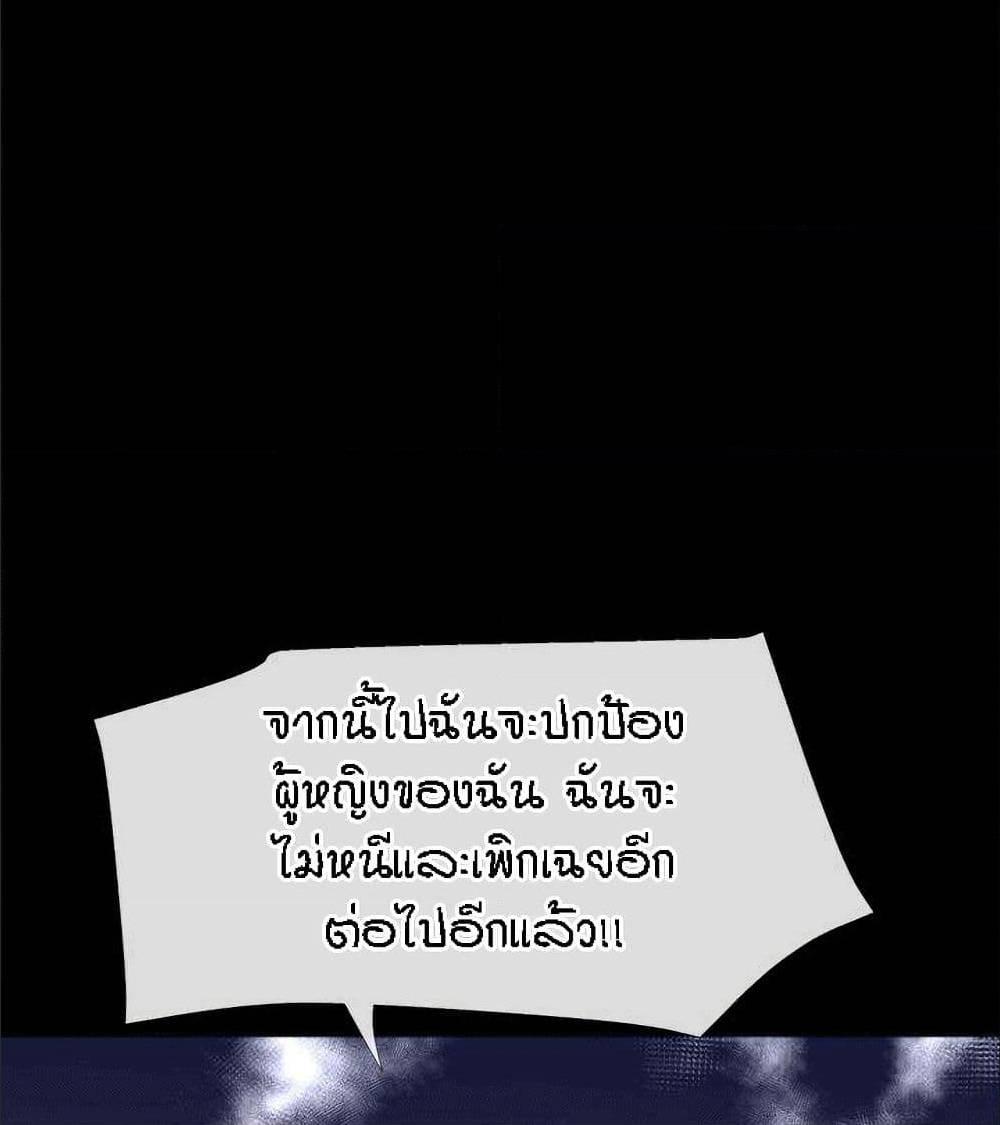 Doujin-Lc- อ่าน โดจิน มังฮวา เกาหลี ญี่ปุ่น จีน แปลไทย Beyond Imagination ตอนที่ 1 2 3 4 5 6 7 8 9 10 11 12 13 14 ฟรี ไม่มีโฆษณา อ่าน โดจิน Manhwa เกาหลี ญี่ปุ่น จีน เรามีครบ คัดมาให้เน้นๆ โดจิน 18+ รับประกันความฟินโดย  Doujin Lc