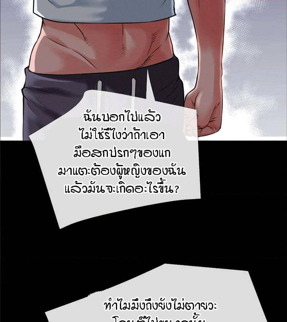 Doujin-Lc- อ่าน โดจิน มังฮวา เกาหลี ญี่ปุ่น จีน แปลไทย Beyond Imagination ตอนที่ 1 2 3 4 5 6 7 8 9 10 11 12 13 14 ฟรี ไม่มีโฆษณา อ่าน โดจิน Manhwa เกาหลี ญี่ปุ่น จีน เรามีครบ คัดมาให้เน้นๆ โดจิน 18+ รับประกันความฟินโดย  Doujin Lc