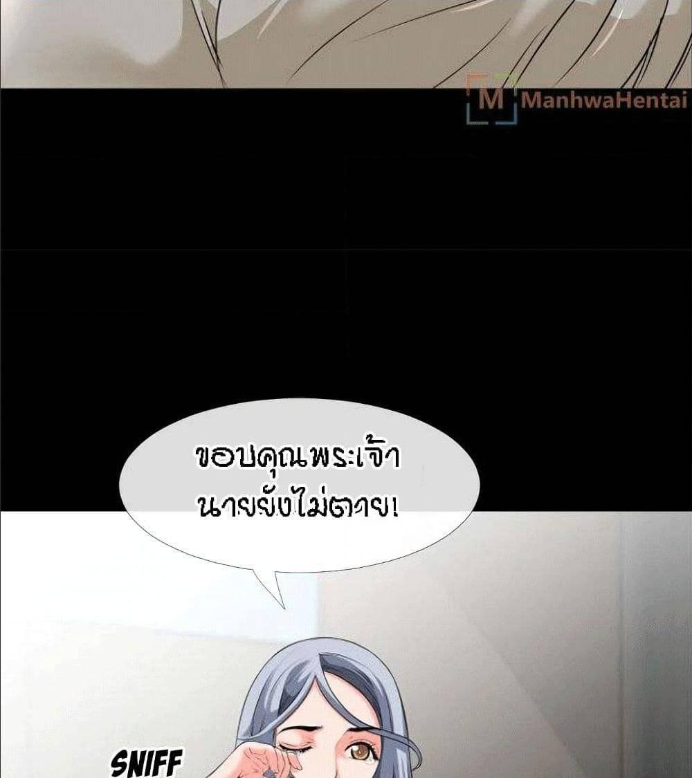 Doujin-Lc- อ่าน โดจิน มังฮวา เกาหลี ญี่ปุ่น จีน แปลไทย Beyond Imagination ตอนที่ 1 2 3 4 5 6 7 8 9 10 11 12 13 14 ฟรี ไม่มีโฆษณา อ่าน โดจิน Manhwa เกาหลี ญี่ปุ่น จีน เรามีครบ คัดมาให้เน้นๆ โดจิน 18+ รับประกันความฟินโดย  Doujin Lc