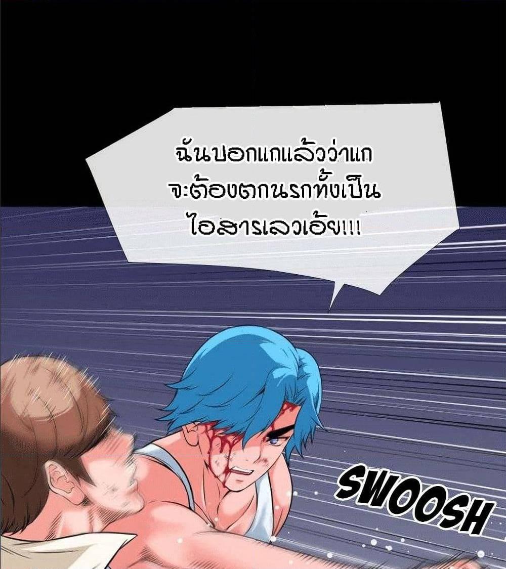 Doujin-Lc- อ่าน โดจิน มังฮวา เกาหลี ญี่ปุ่น จีน แปลไทย Beyond Imagination ตอนที่ 1 2 3 4 5 6 7 8 9 10 11 12 13 14 ฟรี ไม่มีโฆษณา อ่าน โดจิน Manhwa เกาหลี ญี่ปุ่น จีน เรามีครบ คัดมาให้เน้นๆ โดจิน 18+ รับประกันความฟินโดย  Doujin Lc