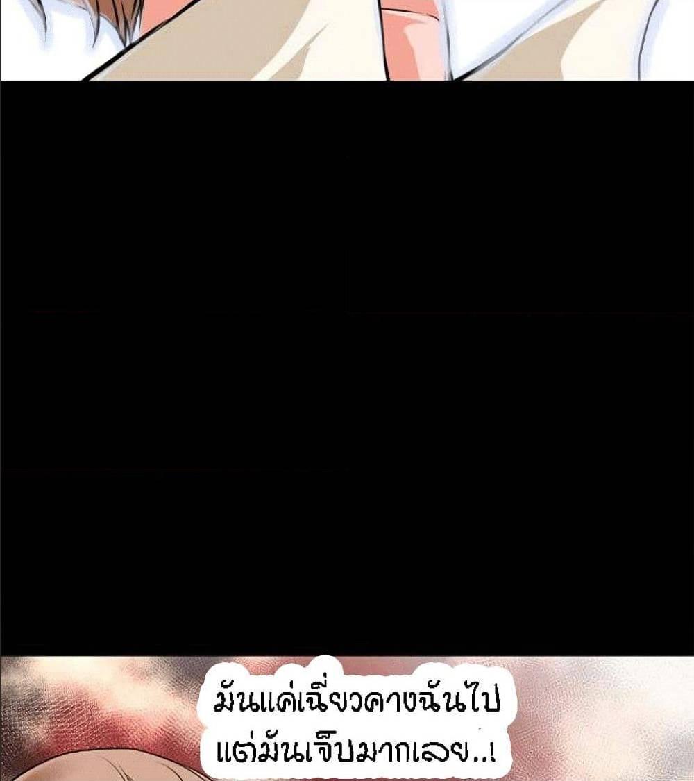 Doujin-Lc- อ่าน โดจิน มังฮวา เกาหลี ญี่ปุ่น จีน แปลไทย Beyond Imagination ตอนที่ 1 2 3 4 5 6 7 8 9 10 11 12 13 14 ฟรี ไม่มีโฆษณา อ่าน โดจิน Manhwa เกาหลี ญี่ปุ่น จีน เรามีครบ คัดมาให้เน้นๆ โดจิน 18+ รับประกันความฟินโดย  Doujin Lc