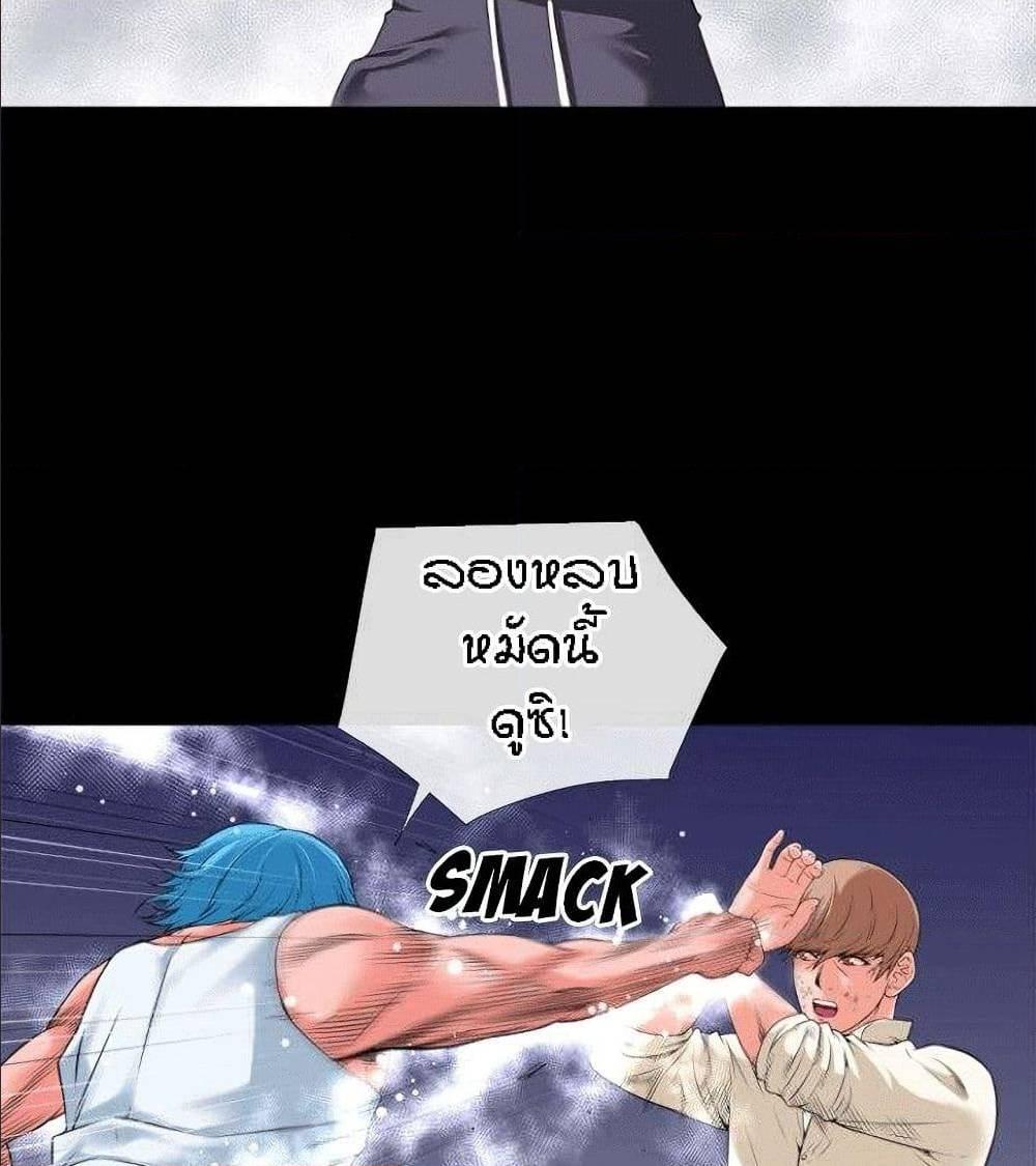Doujin-Lc- อ่าน โดจิน มังฮวา เกาหลี ญี่ปุ่น จีน แปลไทย Beyond Imagination ตอนที่ 1 2 3 4 5 6 7 8 9 10 11 12 13 14 ฟรี ไม่มีโฆษณา อ่าน โดจิน Manhwa เกาหลี ญี่ปุ่น จีน เรามีครบ คัดมาให้เน้นๆ โดจิน 18+ รับประกันความฟินโดย  Doujin Lc