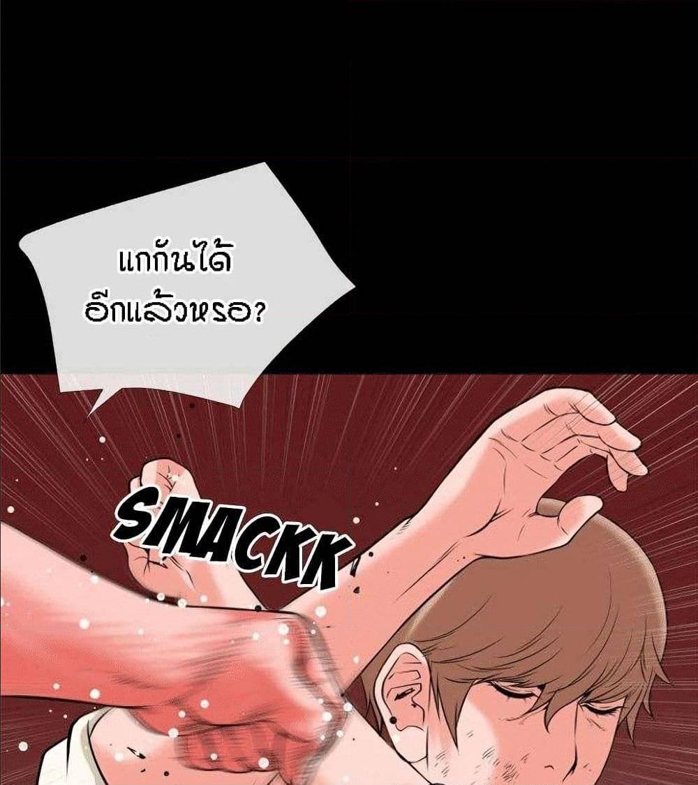 Doujin-Lc- อ่าน โดจิน มังฮวา เกาหลี ญี่ปุ่น จีน แปลไทย Beyond Imagination ตอนที่ 1 2 3 4 5 6 7 8 9 10 11 12 13 14 ฟรี ไม่มีโฆษณา อ่าน โดจิน Manhwa เกาหลี ญี่ปุ่น จีน เรามีครบ คัดมาให้เน้นๆ โดจิน 18+ รับประกันความฟินโดย  Doujin Lc
