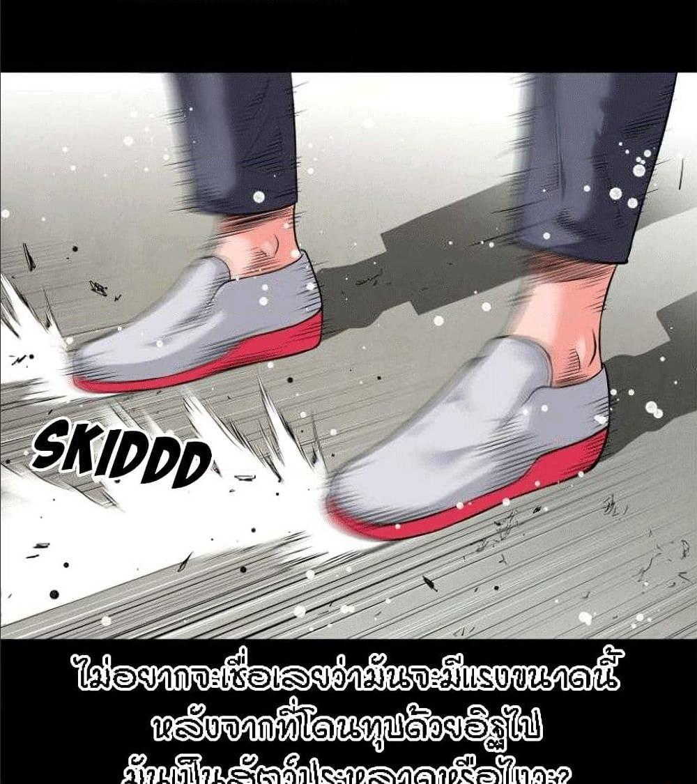 Doujin-Lc- อ่าน โดจิน มังฮวา เกาหลี ญี่ปุ่น จีน แปลไทย Beyond Imagination ตอนที่ 1 2 3 4 5 6 7 8 9 10 11 12 13 14 ฟรี ไม่มีโฆษณา อ่าน โดจิน Manhwa เกาหลี ญี่ปุ่น จีน เรามีครบ คัดมาให้เน้นๆ โดจิน 18+ รับประกันความฟินโดย  Doujin Lc