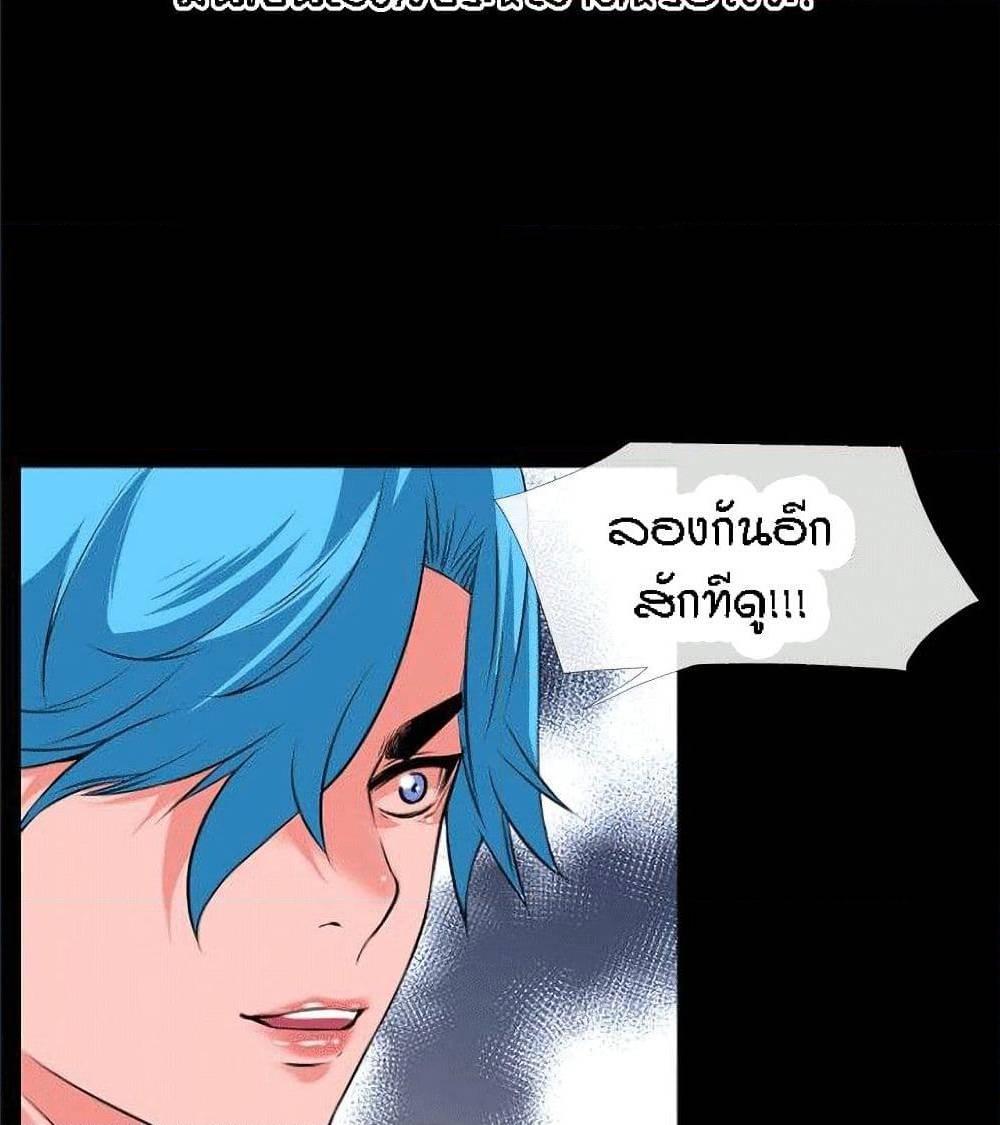 Doujin-Lc- อ่าน โดจิน มังฮวา เกาหลี ญี่ปุ่น จีน แปลไทย Beyond Imagination ตอนที่ 1 2 3 4 5 6 7 8 9 10 11 12 13 14 ฟรี ไม่มีโฆษณา อ่าน โดจิน Manhwa เกาหลี ญี่ปุ่น จีน เรามีครบ คัดมาให้เน้นๆ โดจิน 18+ รับประกันความฟินโดย  Doujin Lc