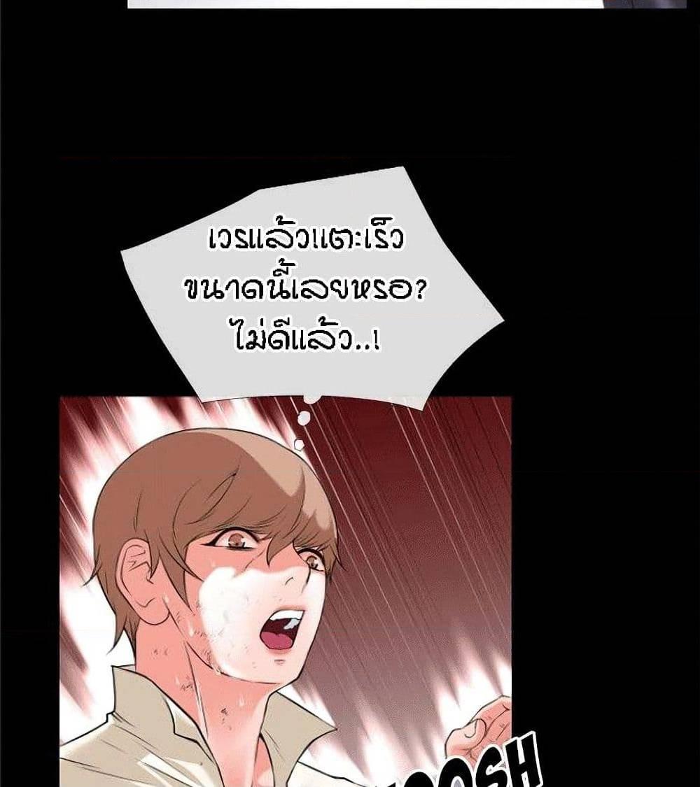 Doujin-Lc- อ่าน โดจิน มังฮวา เกาหลี ญี่ปุ่น จีน แปลไทย Beyond Imagination ตอนที่ 1 2 3 4 5 6 7 8 9 10 11 12 13 14 ฟรี ไม่มีโฆษณา อ่าน โดจิน Manhwa เกาหลี ญี่ปุ่น จีน เรามีครบ คัดมาให้เน้นๆ โดจิน 18+ รับประกันความฟินโดย  Doujin Lc