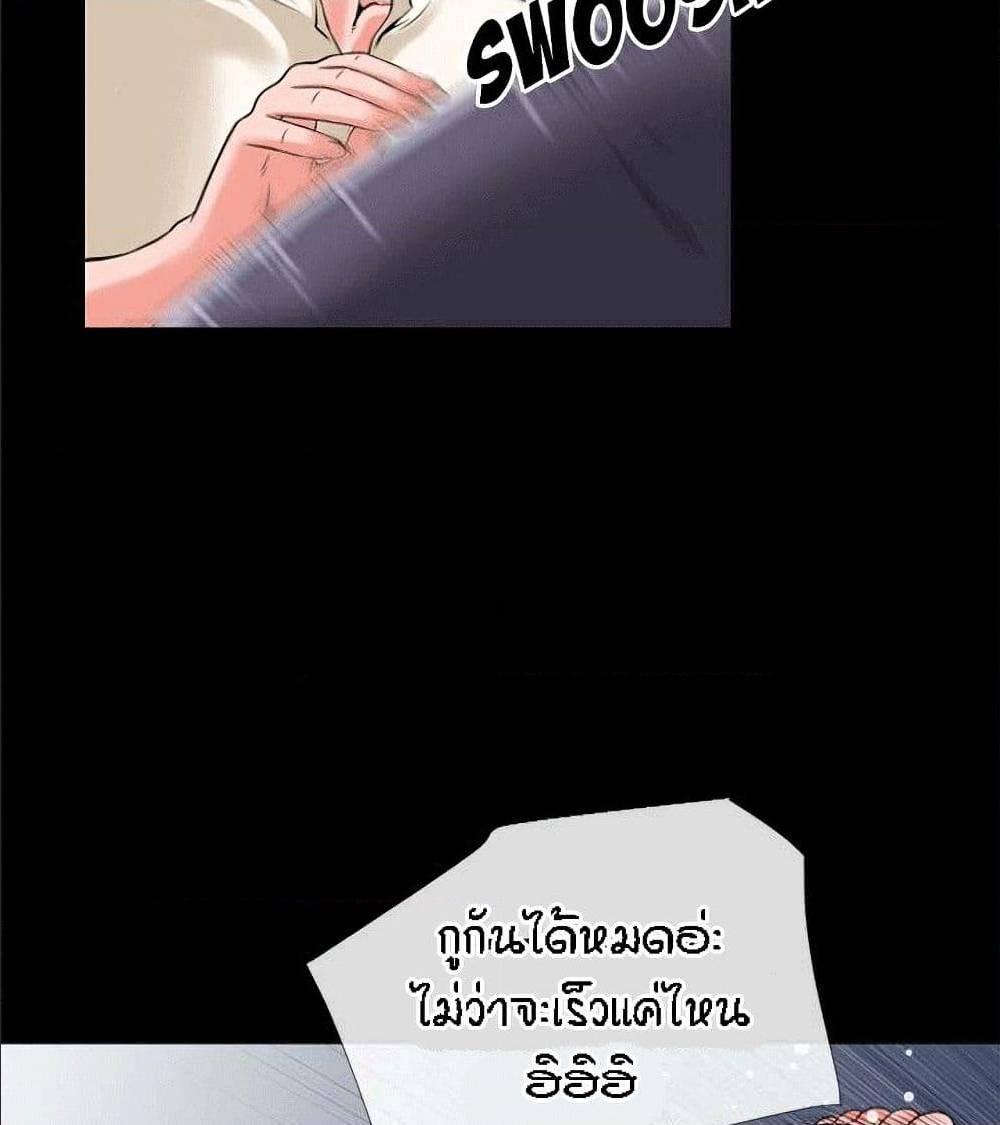 Doujin-Lc- อ่าน โดจิน มังฮวา เกาหลี ญี่ปุ่น จีน แปลไทย Beyond Imagination ตอนที่ 1 2 3 4 5 6 7 8 9 10 11 12 13 14 ฟรี ไม่มีโฆษณา อ่าน โดจิน Manhwa เกาหลี ญี่ปุ่น จีน เรามีครบ คัดมาให้เน้นๆ โดจิน 18+ รับประกันความฟินโดย  Doujin Lc