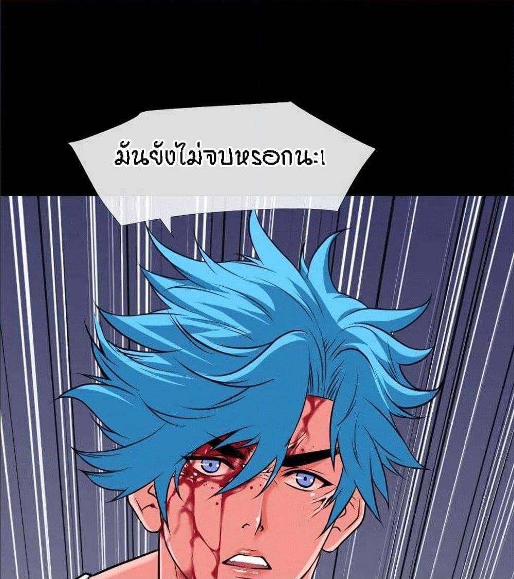 Doujin-Lc- อ่าน โดจิน มังฮวา เกาหลี ญี่ปุ่น จีน แปลไทย Beyond Imagination ตอนที่ 1 2 3 4 5 6 7 8 9 10 11 12 13 14 ฟรี ไม่มีโฆษณา อ่าน โดจิน Manhwa เกาหลี ญี่ปุ่น จีน เรามีครบ คัดมาให้เน้นๆ โดจิน 18+ รับประกันความฟินโดย  Doujin Lc