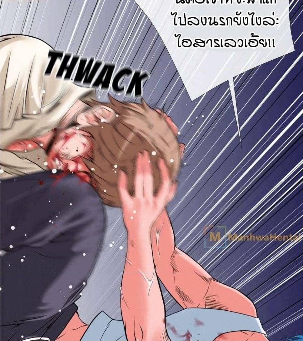 Doujin-Lc- อ่าน โดจิน มังฮวา เกาหลี ญี่ปุ่น จีน แปลไทย Beyond Imagination ตอนที่ 1 2 3 4 5 6 7 8 9 10 11 12 13 14 ฟรี ไม่มีโฆษณา อ่าน โดจิน Manhwa เกาหลี ญี่ปุ่น จีน เรามีครบ คัดมาให้เน้นๆ โดจิน 18+ รับประกันความฟินโดย  Doujin Lc