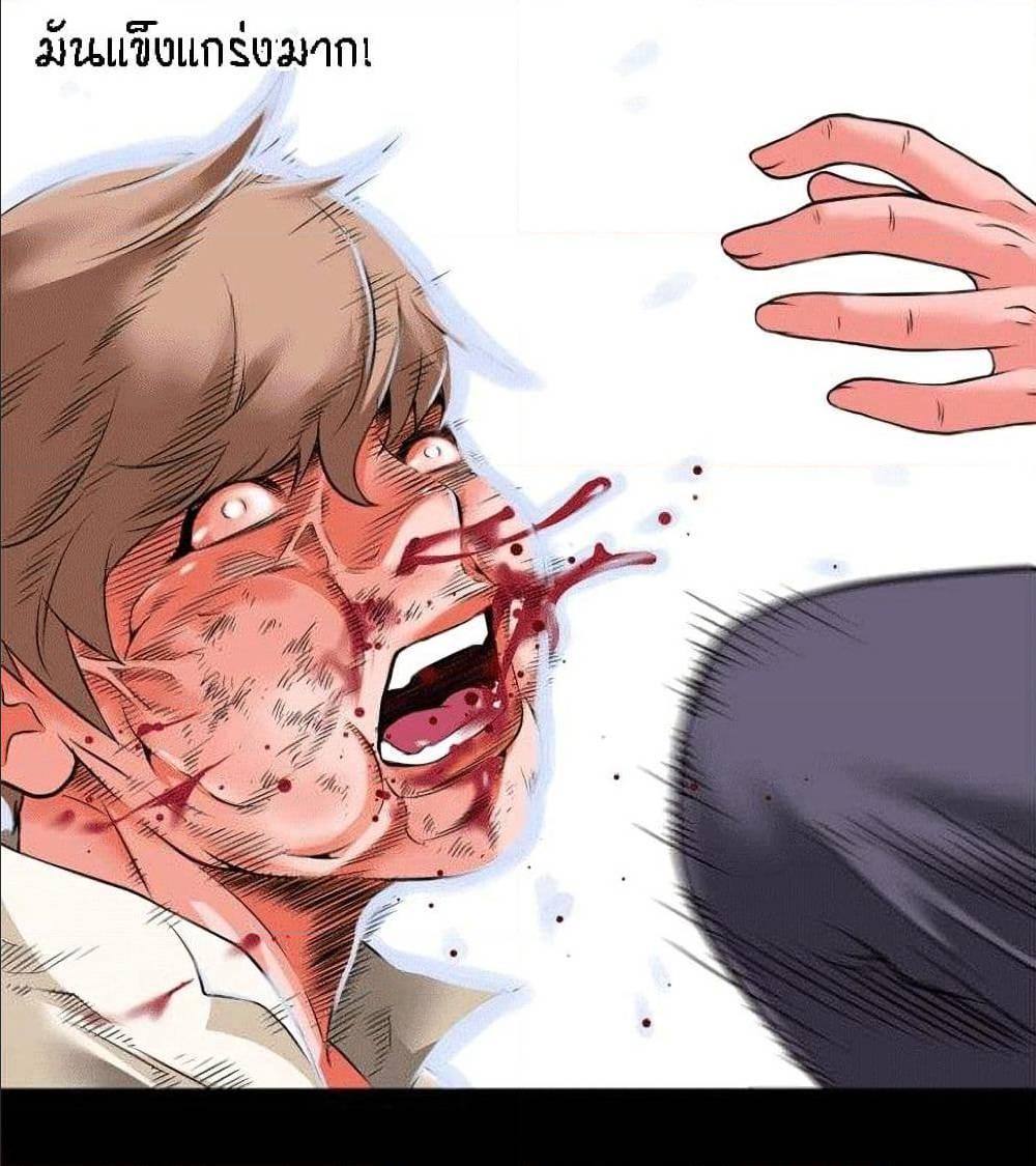 Doujin-Lc- อ่าน โดจิน มังฮวา เกาหลี ญี่ปุ่น จีน แปลไทย Beyond Imagination ตอนที่ 1 2 3 4 5 6 7 8 9 10 11 12 13 14 ฟรี ไม่มีโฆษณา อ่าน โดจิน Manhwa เกาหลี ญี่ปุ่น จีน เรามีครบ คัดมาให้เน้นๆ โดจิน 18+ รับประกันความฟินโดย  Doujin Lc