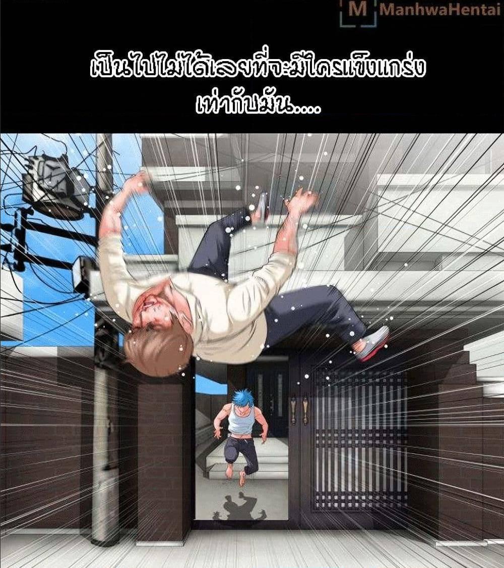 Doujin-Lc- อ่าน โดจิน มังฮวา เกาหลี ญี่ปุ่น จีน แปลไทย Beyond Imagination ตอนที่ 1 2 3 4 5 6 7 8 9 10 11 12 13 14 ฟรี ไม่มีโฆษณา อ่าน โดจิน Manhwa เกาหลี ญี่ปุ่น จีน เรามีครบ คัดมาให้เน้นๆ โดจิน 18+ รับประกันความฟินโดย  Doujin Lc