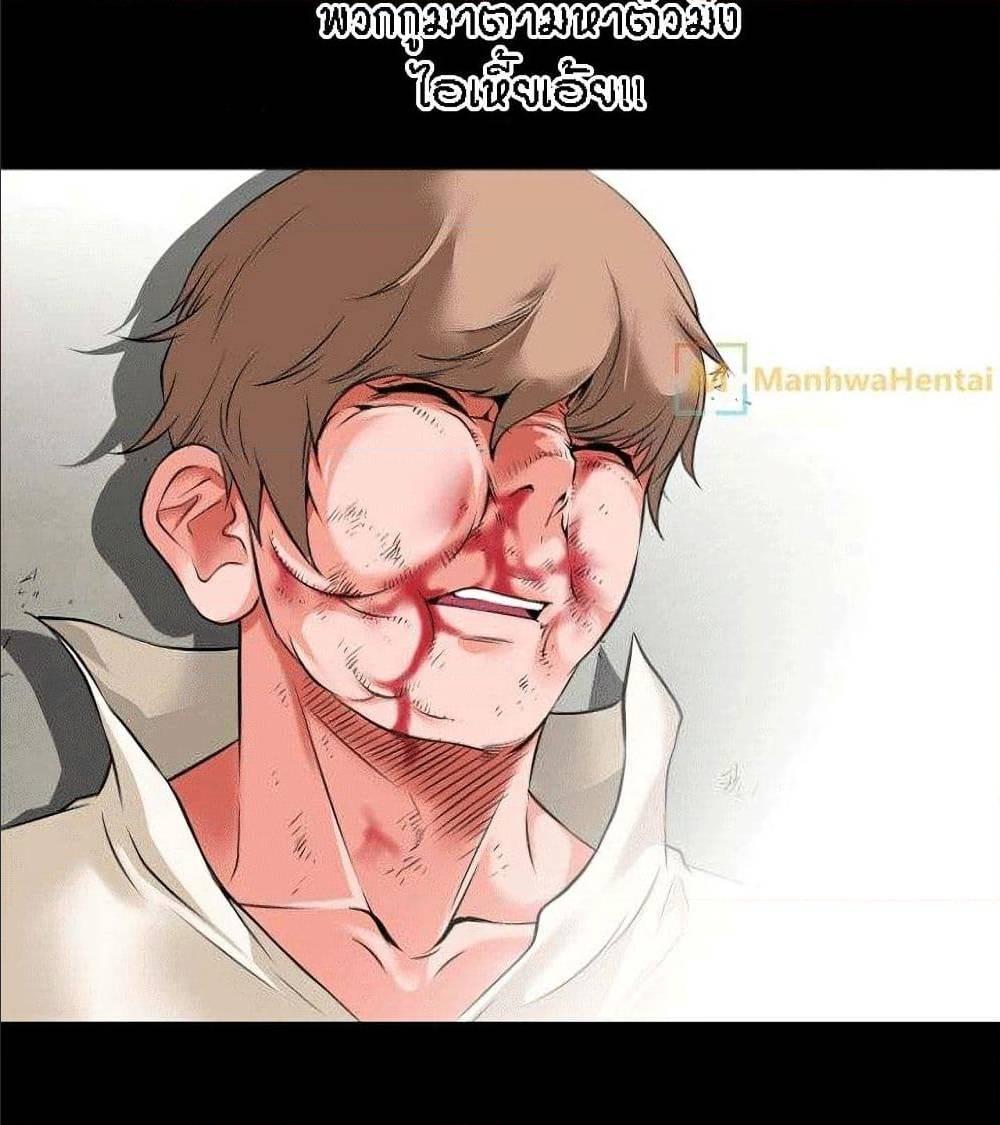 Doujin-Lc- อ่าน โดจิน มังฮวา เกาหลี ญี่ปุ่น จีน แปลไทย Beyond Imagination ตอนที่ 1 2 3 4 5 6 7 8 9 10 11 12 13 14 ฟรี ไม่มีโฆษณา อ่าน โดจิน Manhwa เกาหลี ญี่ปุ่น จีน เรามีครบ คัดมาให้เน้นๆ โดจิน 18+ รับประกันความฟินโดย  Doujin Lc
