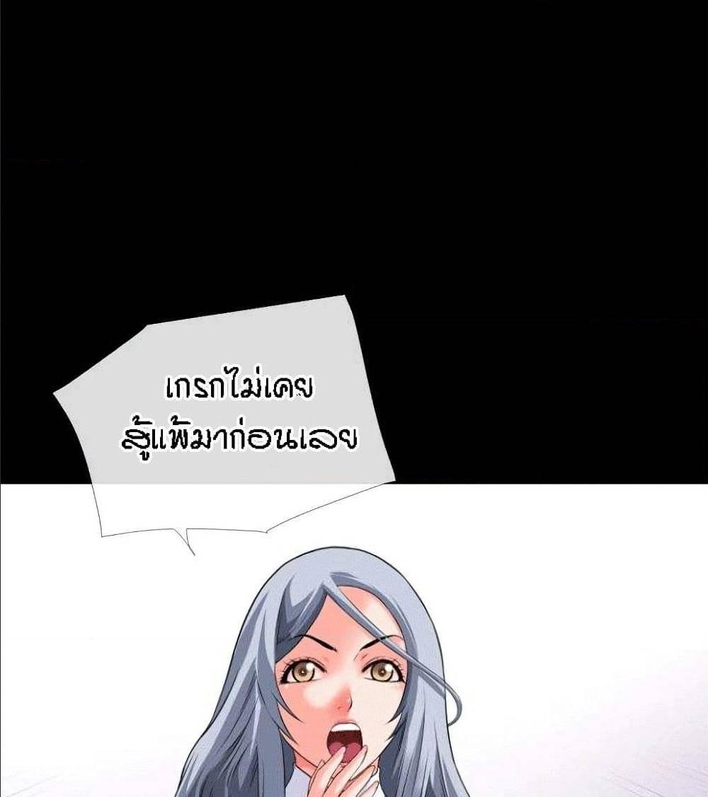 Doujin-Lc- อ่าน โดจิน มังฮวา เกาหลี ญี่ปุ่น จีน แปลไทย Beyond Imagination ตอนที่ 1 2 3 4 5 6 7 8 9 10 11 12 13 14 ฟรี ไม่มีโฆษณา อ่าน โดจิน Manhwa เกาหลี ญี่ปุ่น จีน เรามีครบ คัดมาให้เน้นๆ โดจิน 18+ รับประกันความฟินโดย  Doujin Lc