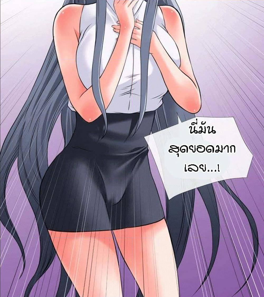 Doujin-Lc- อ่าน โดจิน มังฮวา เกาหลี ญี่ปุ่น จีน แปลไทย Beyond Imagination ตอนที่ 1 2 3 4 5 6 7 8 9 10 11 12 13 14 ฟรี ไม่มีโฆษณา อ่าน โดจิน Manhwa เกาหลี ญี่ปุ่น จีน เรามีครบ คัดมาให้เน้นๆ โดจิน 18+ รับประกันความฟินโดย  Doujin Lc