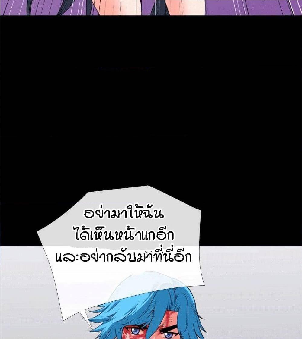 Doujin-Lc- อ่าน โดจิน มังฮวา เกาหลี ญี่ปุ่น จีน แปลไทย Beyond Imagination ตอนที่ 1 2 3 4 5 6 7 8 9 10 11 12 13 14 ฟรี ไม่มีโฆษณา อ่าน โดจิน Manhwa เกาหลี ญี่ปุ่น จีน เรามีครบ คัดมาให้เน้นๆ โดจิน 18+ รับประกันความฟินโดย  Doujin Lc
