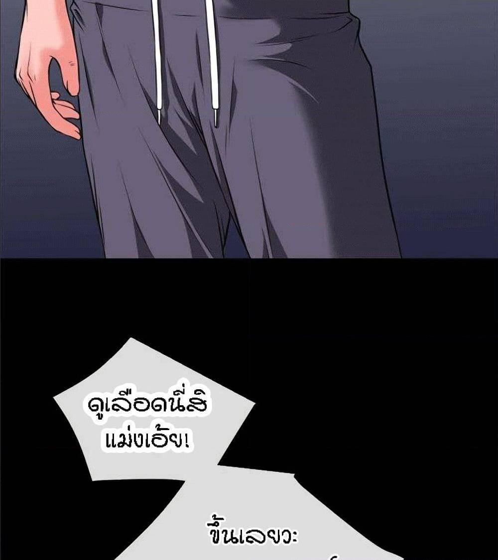 Doujin-Lc- อ่าน โดจิน มังฮวา เกาหลี ญี่ปุ่น จีน แปลไทย Beyond Imagination ตอนที่ 1 2 3 4 5 6 7 8 9 10 11 12 13 14 ฟรี ไม่มีโฆษณา อ่าน โดจิน Manhwa เกาหลี ญี่ปุ่น จีน เรามีครบ คัดมาให้เน้นๆ โดจิน 18+ รับประกันความฟินโดย  Doujin Lc