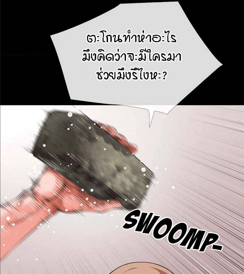 Doujin-Lc- อ่าน โดจิน มังฮวา เกาหลี ญี่ปุ่น จีน แปลไทย Beyond Imagination ตอนที่ 1 2 3 4 5 6 7 8 9 10 11 12 13 14 ฟรี ไม่มีโฆษณา อ่าน โดจิน Manhwa เกาหลี ญี่ปุ่น จีน เรามีครบ คัดมาให้เน้นๆ โดจิน 18+ รับประกันความฟินโดย  Doujin Lc