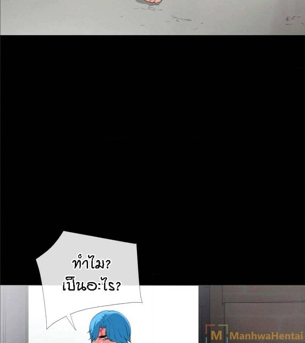 Doujin-Lc- อ่าน โดจิน มังฮวา เกาหลี ญี่ปุ่น จีน แปลไทย Beyond Imagination ตอนที่ 1 2 3 4 5 6 7 8 9 10 11 12 13 14 ฟรี ไม่มีโฆษณา อ่าน โดจิน Manhwa เกาหลี ญี่ปุ่น จีน เรามีครบ คัดมาให้เน้นๆ โดจิน 18+ รับประกันความฟินโดย  Doujin Lc