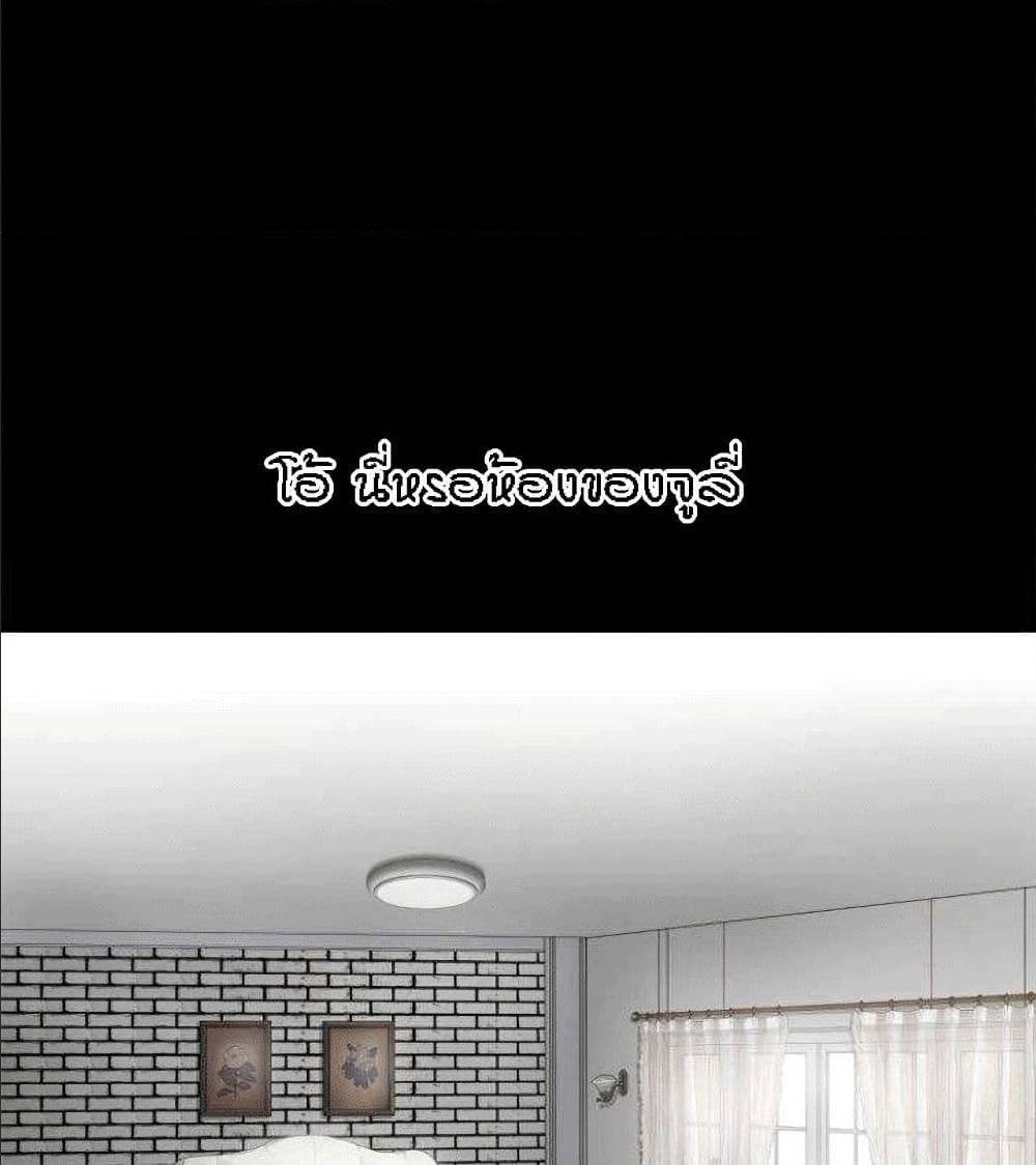 Doujin-Lc- อ่าน โดจิน มังฮวา เกาหลี ญี่ปุ่น จีน แปลไทย Beyond Imagination ตอนที่ 1 2 3 4 5 6 7 8 9 10 11 12 13 14 ฟรี ไม่มีโฆษณา อ่าน โดจิน Manhwa เกาหลี ญี่ปุ่น จีน เรามีครบ คัดมาให้เน้นๆ โดจิน 18+ รับประกันความฟินโดย  Doujin Lc