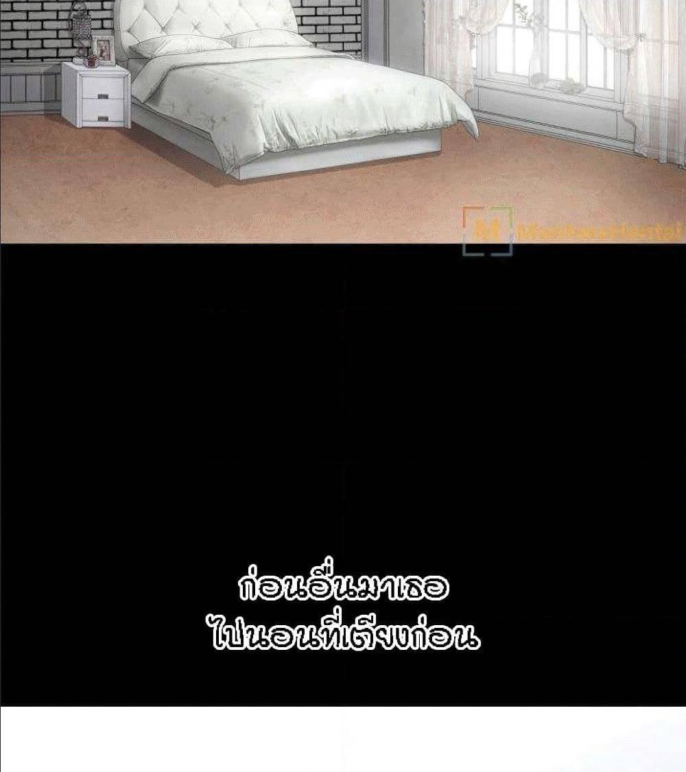 Doujin-Lc- อ่าน โดจิน มังฮวา เกาหลี ญี่ปุ่น จีน แปลไทย Beyond Imagination ตอนที่ 1 2 3 4 5 6 7 8 9 10 11 12 13 14 ฟรี ไม่มีโฆษณา อ่าน โดจิน Manhwa เกาหลี ญี่ปุ่น จีน เรามีครบ คัดมาให้เน้นๆ โดจิน 18+ รับประกันความฟินโดย  Doujin Lc