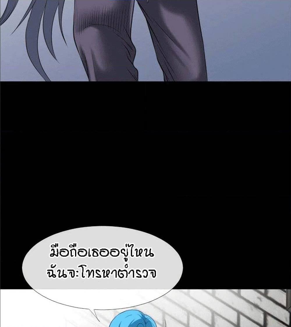 Doujin-Lc- อ่าน โดจิน มังฮวา เกาหลี ญี่ปุ่น จีน แปลไทย Beyond Imagination ตอนที่ 1 2 3 4 5 6 7 8 9 10 11 12 13 14 ฟรี ไม่มีโฆษณา อ่าน โดจิน Manhwa เกาหลี ญี่ปุ่น จีน เรามีครบ คัดมาให้เน้นๆ โดจิน 18+ รับประกันความฟินโดย  Doujin Lc