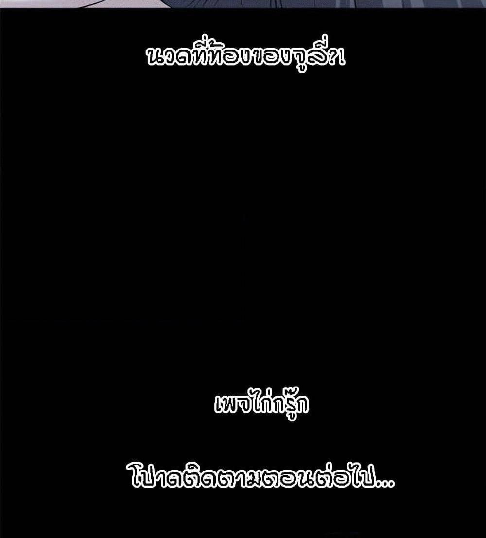 Doujin-Lc- อ่าน โดจิน มังฮวา เกาหลี ญี่ปุ่น จีน แปลไทย Beyond Imagination ตอนที่ 1 2 3 4 5 6 7 8 9 10 11 12 13 14 ฟรี ไม่มีโฆษณา อ่าน โดจิน Manhwa เกาหลี ญี่ปุ่น จีน เรามีครบ คัดมาให้เน้นๆ โดจิน 18+ รับประกันความฟินโดย  Doujin Lc