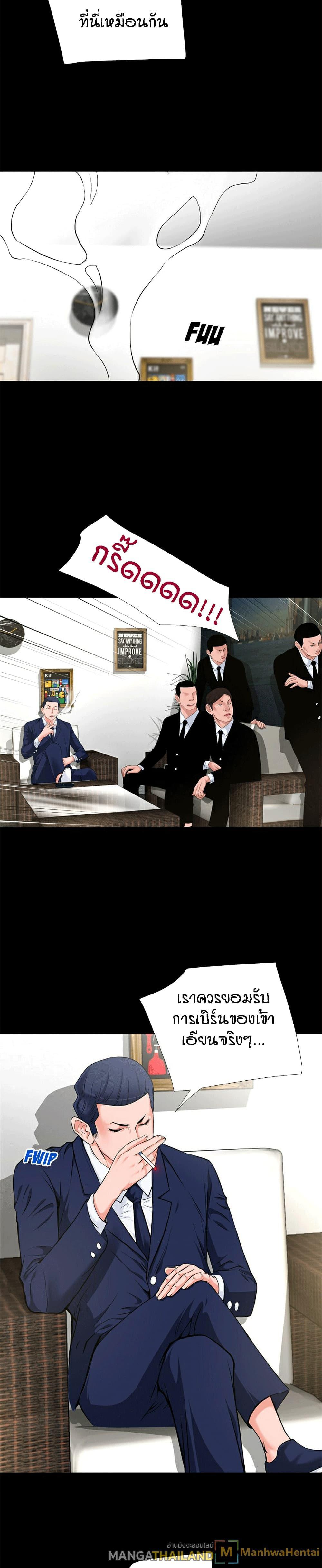 Doujin-Lc- อ่าน โดจิน มังฮวา เกาหลี ญี่ปุ่น จีน แปลไทย Beyond Imagination ตอนที่ 1 2 3 4 5 6 7 8 9 10 11 12 13 14 ฟรี ไม่มีโฆษณา อ่าน โดจิน Manhwa เกาหลี ญี่ปุ่น จีน เรามีครบ คัดมาให้เน้นๆ โดจิน 18+ รับประกันความฟินโดย  Doujin Lc