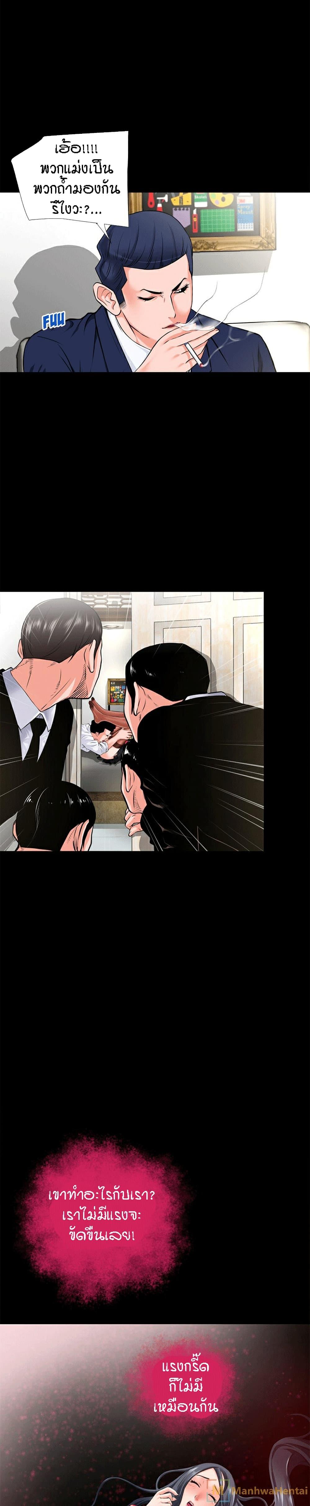 Doujin-Lc- อ่าน โดจิน มังฮวา เกาหลี ญี่ปุ่น จีน แปลไทย Beyond Imagination ตอนที่ 1 2 3 4 5 6 7 8 9 10 11 12 13 14 ฟรี ไม่มีโฆษณา อ่าน โดจิน Manhwa เกาหลี ญี่ปุ่น จีน เรามีครบ คัดมาให้เน้นๆ โดจิน 18+ รับประกันความฟินโดย  Doujin Lc