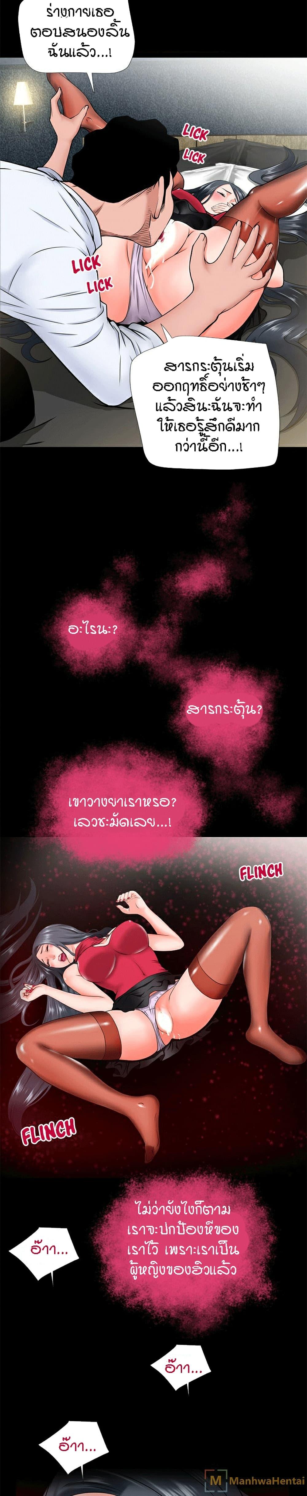 Doujin-Lc- อ่าน โดจิน มังฮวา เกาหลี ญี่ปุ่น จีน แปลไทย Beyond Imagination ตอนที่ 1 2 3 4 5 6 7 8 9 10 11 12 13 14 ฟรี ไม่มีโฆษณา อ่าน โดจิน Manhwa เกาหลี ญี่ปุ่น จีน เรามีครบ คัดมาให้เน้นๆ โดจิน 18+ รับประกันความฟินโดย  Doujin Lc