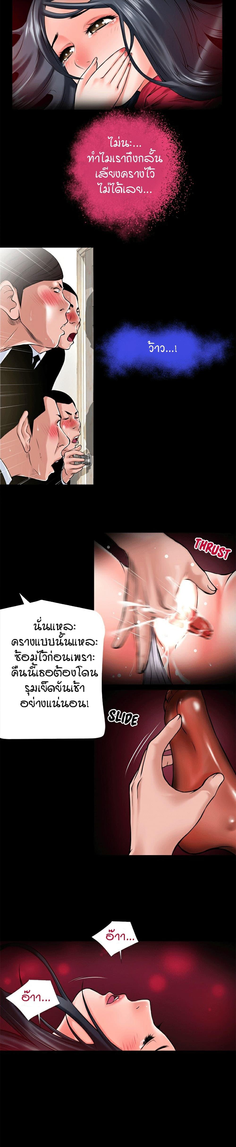 Doujin-Lc- อ่าน โดจิน มังฮวา เกาหลี ญี่ปุ่น จีน แปลไทย Beyond Imagination ตอนที่ 1 2 3 4 5 6 7 8 9 10 11 12 13 14 ฟรี ไม่มีโฆษณา อ่าน โดจิน Manhwa เกาหลี ญี่ปุ่น จีน เรามีครบ คัดมาให้เน้นๆ โดจิน 18+ รับประกันความฟินโดย  Doujin Lc