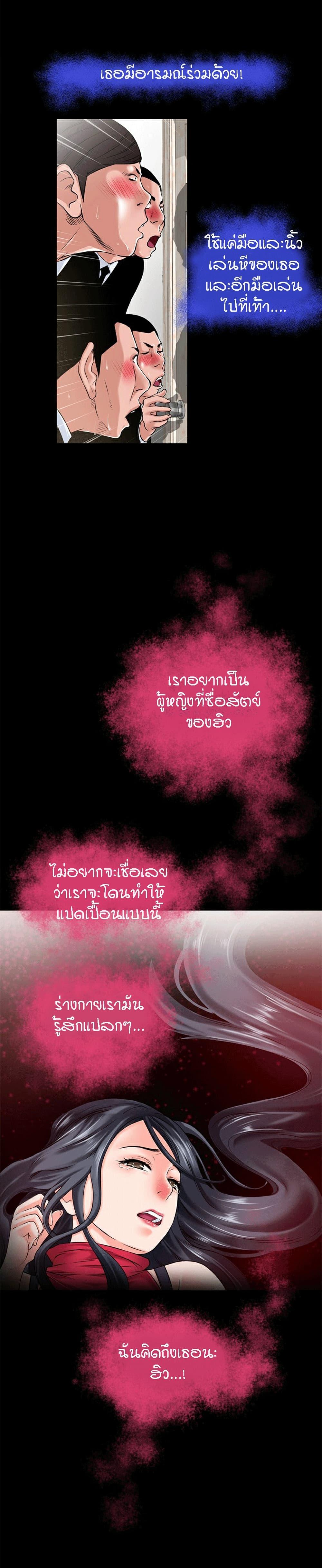 Doujin-Lc- อ่าน โดจิน มังฮวา เกาหลี ญี่ปุ่น จีน แปลไทย Beyond Imagination ตอนที่ 1 2 3 4 5 6 7 8 9 10 11 12 13 14 ฟรี ไม่มีโฆษณา อ่าน โดจิน Manhwa เกาหลี ญี่ปุ่น จีน เรามีครบ คัดมาให้เน้นๆ โดจิน 18+ รับประกันความฟินโดย  Doujin Lc