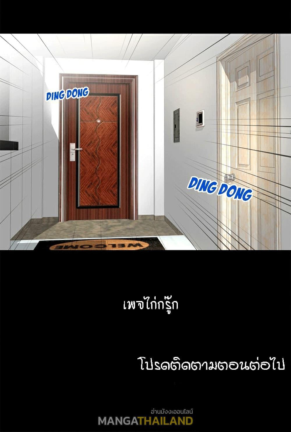 Doujin-Lc- อ่าน โดจิน มังฮวา เกาหลี ญี่ปุ่น จีน แปลไทย Beyond Imagination ตอนที่ 1 2 3 4 5 6 7 8 9 10 11 12 13 14 ฟรี ไม่มีโฆษณา อ่าน โดจิน Manhwa เกาหลี ญี่ปุ่น จีน เรามีครบ คัดมาให้เน้นๆ โดจิน 18+ รับประกันความฟินโดย  Doujin Lc