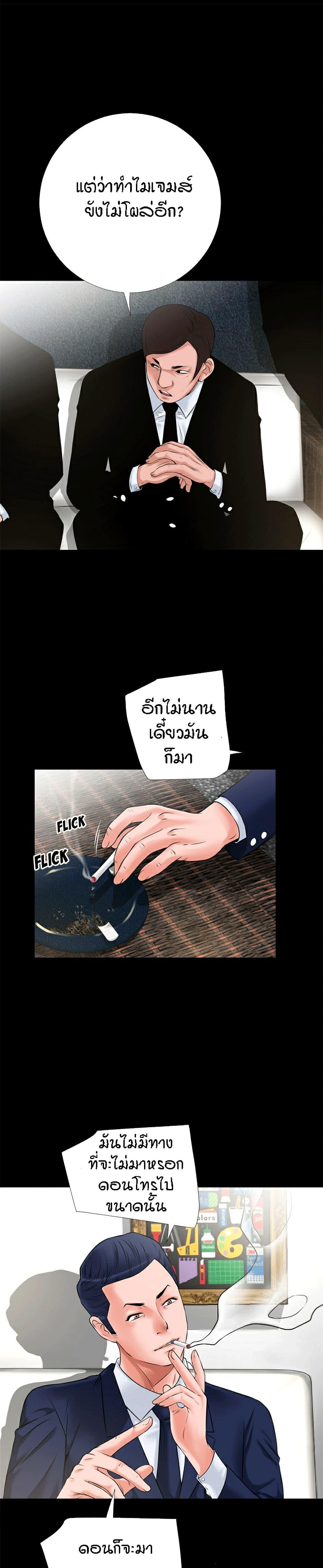 Doujin-Lc- อ่าน โดจิน มังฮวา เกาหลี ญี่ปุ่น จีน แปลไทย Beyond Imagination ตอนที่ 1 2 3 4 5 6 7 8 9 10 11 12 13 14 ฟรี ไม่มีโฆษณา อ่าน โดจิน Manhwa เกาหลี ญี่ปุ่น จีน เรามีครบ คัดมาให้เน้นๆ โดจิน 18+ รับประกันความฟินโดย  Doujin Lc