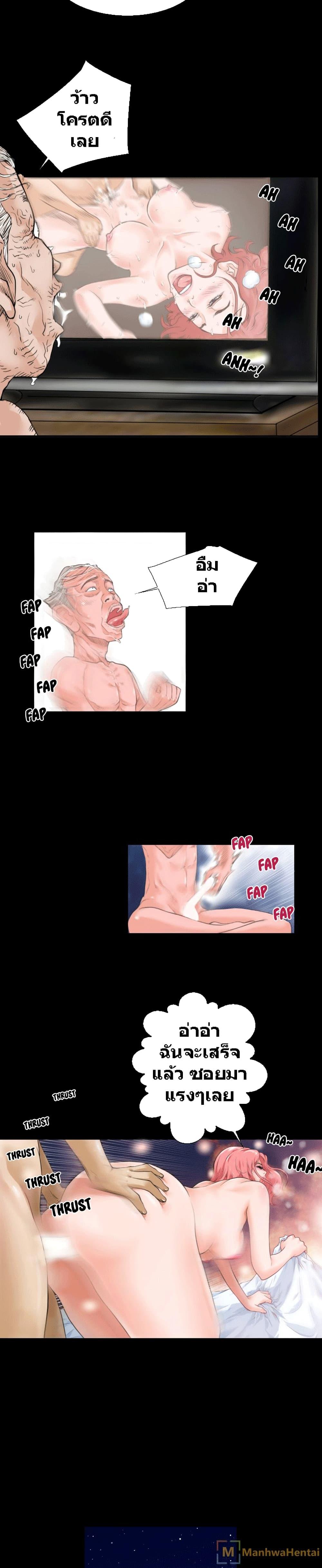Doujin-Lc- อ่าน โดจิน มังฮวา เกาหลี ญี่ปุ่น จีน แปลไทย Beyond Imagination ตอนที่ 1 2 3 4 5 6 7 8 9 10 11 12 13 14 ฟรี ไม่มีโฆษณา อ่าน โดจิน Manhwa เกาหลี ญี่ปุ่น จีน เรามีครบ คัดมาให้เน้นๆ โดจิน 18+ รับประกันความฟินโดย  Doujin Lc