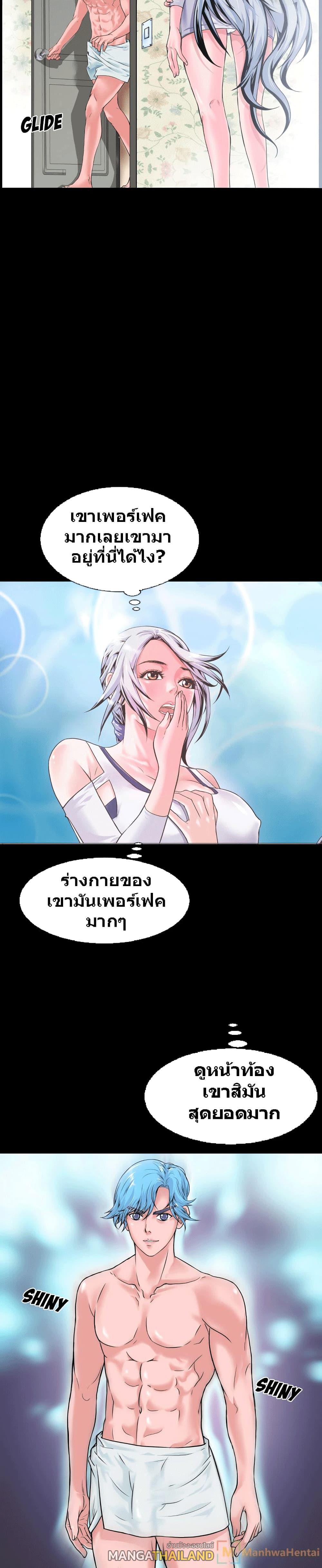 Doujin-Lc- อ่าน โดจิน มังฮวา เกาหลี ญี่ปุ่น จีน แปลไทย Beyond Imagination ตอนที่ 1 2 3 4 5 6 7 8 9 10 11 12 13 14 ฟรี ไม่มีโฆษณา อ่าน โดจิน Manhwa เกาหลี ญี่ปุ่น จีน เรามีครบ คัดมาให้เน้นๆ โดจิน 18+ รับประกันความฟินโดย  Doujin Lc