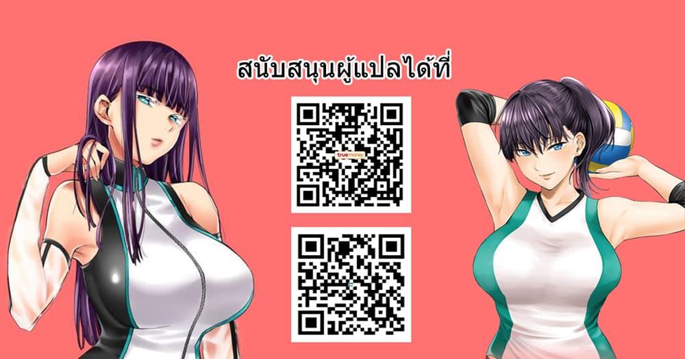 Doujin-Lc- อ่าน โดจิน มังฮวา เกาหลี ญี่ปุ่น จีน แปลไทย Beyond Imagination ตอนที่ 1 2 3 4 5 6 7 8 9 10 11 12 13 14 ฟรี ไม่มีโฆษณา อ่าน โดจิน Manhwa เกาหลี ญี่ปุ่น จีน เรามีครบ คัดมาให้เน้นๆ โดจิน 18+ รับประกันความฟินโดย  Doujin Lc