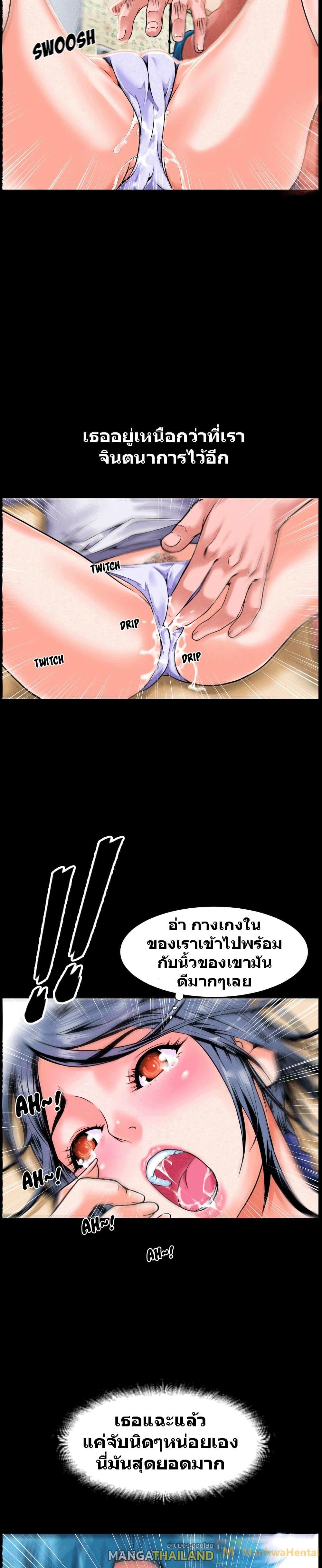 Doujin-Lc- อ่าน โดจิน มังฮวา เกาหลี ญี่ปุ่น จีน แปลไทย Beyond Imagination ตอนที่ 1 2 3 4 5 6 7 8 9 10 11 12 13 14 ฟรี ไม่มีโฆษณา อ่าน โดจิน Manhwa เกาหลี ญี่ปุ่น จีน เรามีครบ คัดมาให้เน้นๆ โดจิน 18+ รับประกันความฟินโดย  Doujin Lc