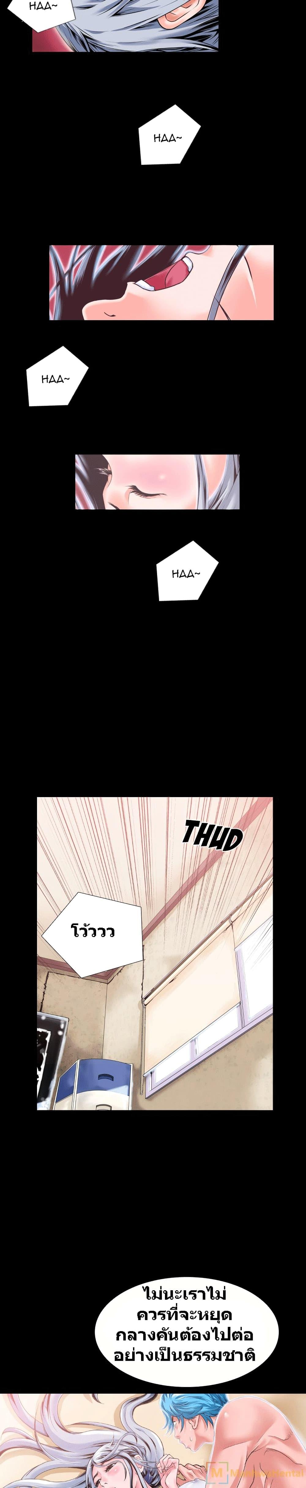 Doujin-Lc- อ่าน โดจิน มังฮวา เกาหลี ญี่ปุ่น จีน แปลไทย Beyond Imagination ตอนที่ 1 2 3 4 5 6 7 8 9 10 11 12 13 14 ฟรี ไม่มีโฆษณา อ่าน โดจิน Manhwa เกาหลี ญี่ปุ่น จีน เรามีครบ คัดมาให้เน้นๆ โดจิน 18+ รับประกันความฟินโดย  Doujin Lc