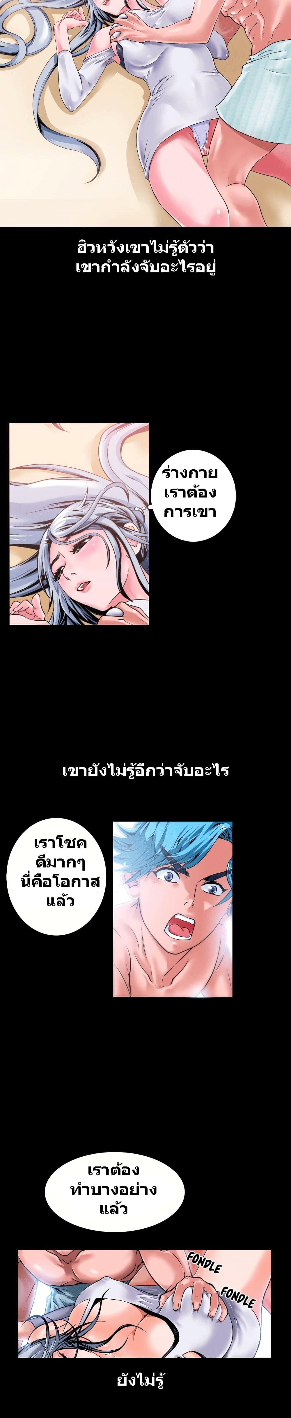 Doujin-Lc- อ่าน โดจิน มังฮวา เกาหลี ญี่ปุ่น จีน แปลไทย Beyond Imagination ตอนที่ 1 2 3 4 5 6 7 8 9 10 11 12 13 14 ฟรี ไม่มีโฆษณา อ่าน โดจิน Manhwa เกาหลี ญี่ปุ่น จีน เรามีครบ คัดมาให้เน้นๆ โดจิน 18+ รับประกันความฟินโดย  Doujin Lc
