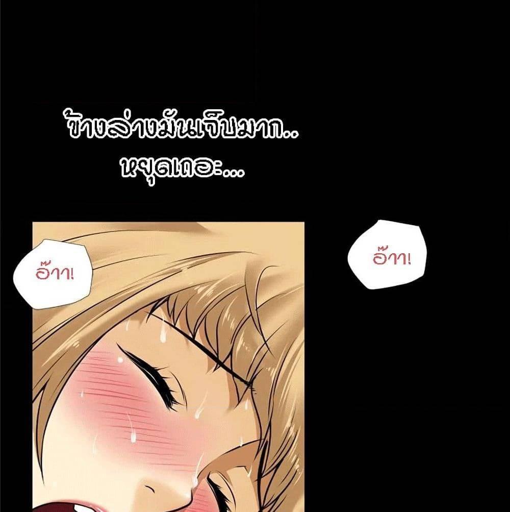 Doujin-Lc- อ่าน โดจิน มังฮวา เกาหลี ญี่ปุ่น จีน แปลไทย Beyond Imagination ตอนที่ 1 2 3 4 5 6 7 8 9 10 11 12 13 14 ฟรี ไม่มีโฆษณา อ่าน โดจิน Manhwa เกาหลี ญี่ปุ่น จีน เรามีครบ คัดมาให้เน้นๆ โดจิน 18+ รับประกันความฟินโดย  Doujin Lc