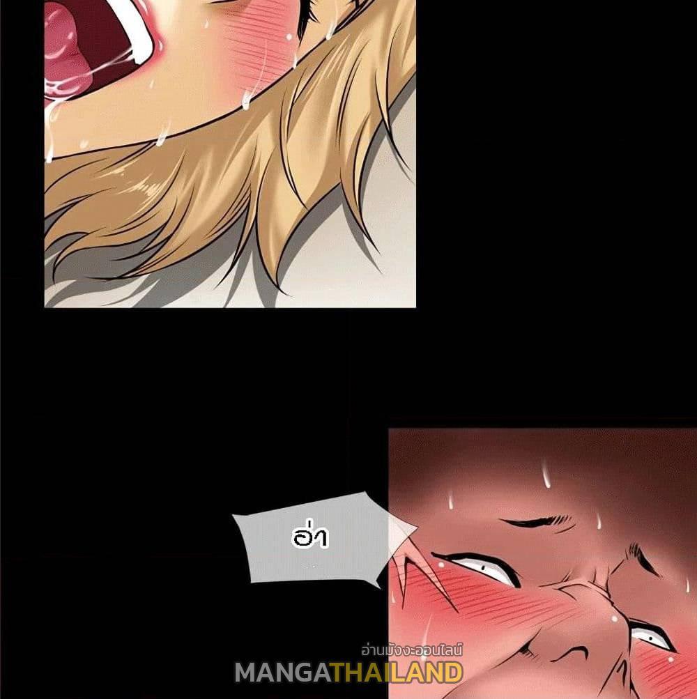 Doujin-Lc- อ่าน โดจิน มังฮวา เกาหลี ญี่ปุ่น จีน แปลไทย Beyond Imagination ตอนที่ 1 2 3 4 5 6 7 8 9 10 11 12 13 14 ฟรี ไม่มีโฆษณา อ่าน โดจิน Manhwa เกาหลี ญี่ปุ่น จีน เรามีครบ คัดมาให้เน้นๆ โดจิน 18+ รับประกันความฟินโดย  Doujin Lc